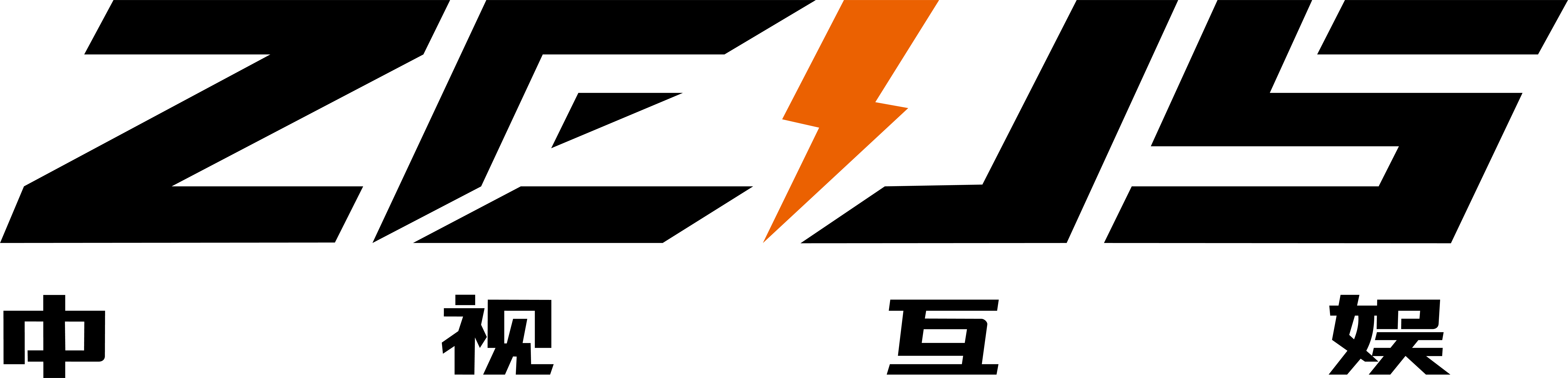 ZEUS